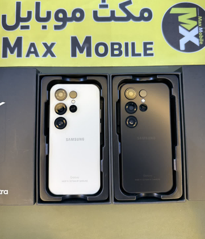 گوشی موبایل سامسونگ مینی مدل S25 اولترا مینی (Samsung S25 Ultra Mini)