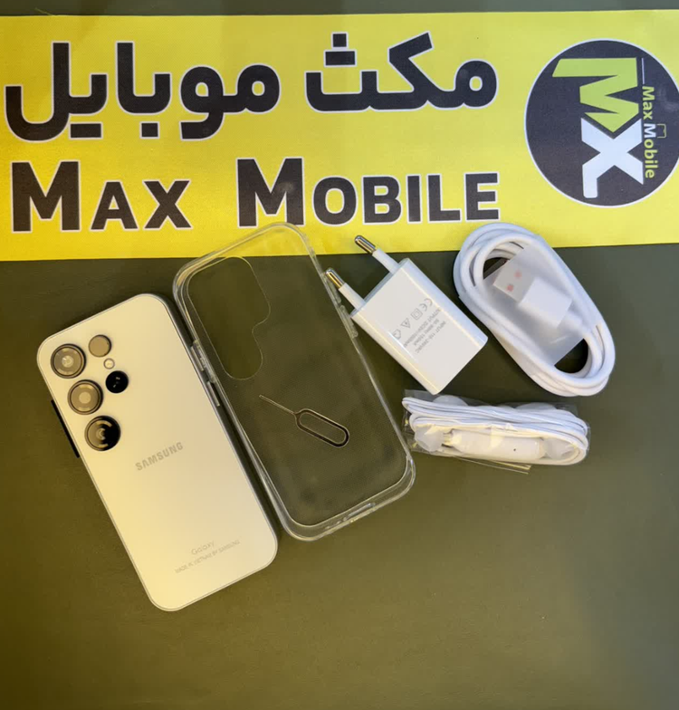 گوشی موبایل سامسونگ مینی مدل S25 اولترا مینی (Samsung S25 Ultra Mini)