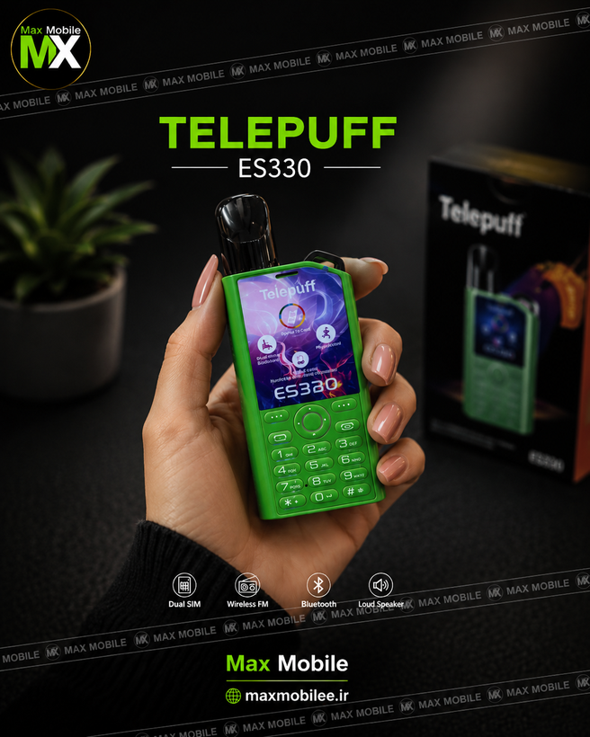 گوشی موبایل TELEPUFF ES320
