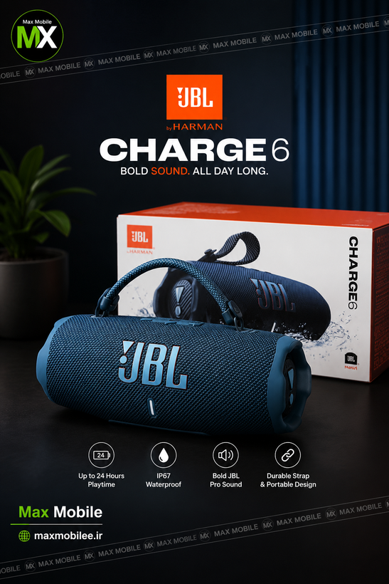 اسپیکر بلوتوثی قابل حمل جی بی ال CHARGE 6